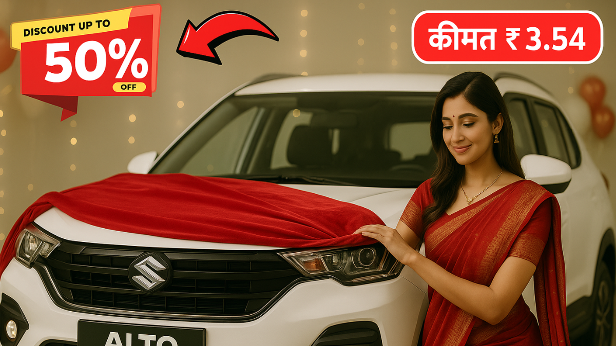 Maruti Alto 800