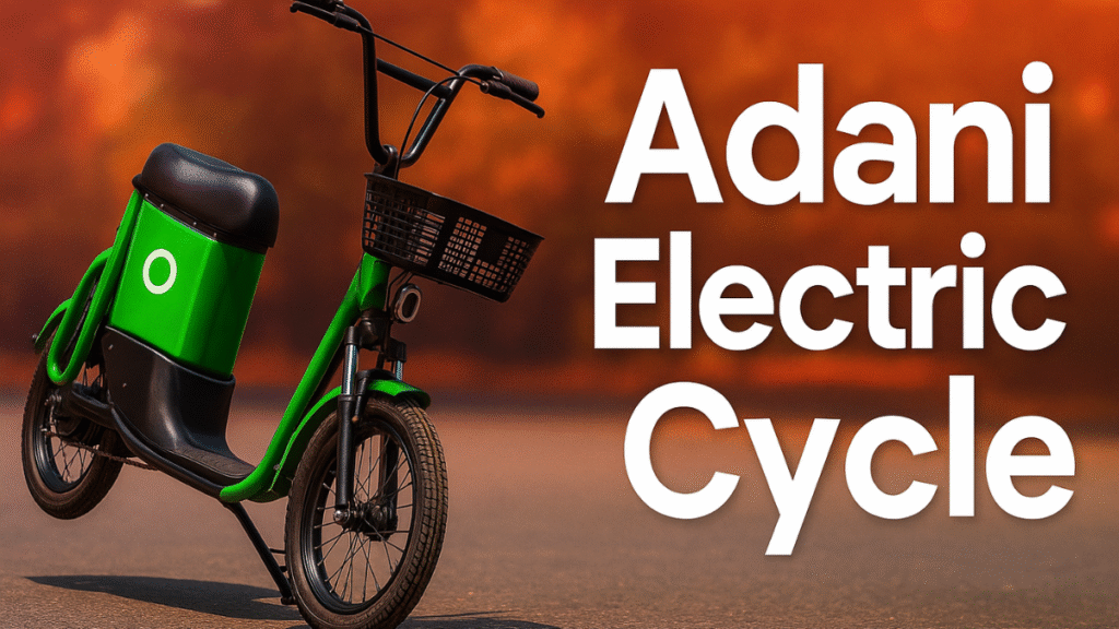 Adani Electric Cycle